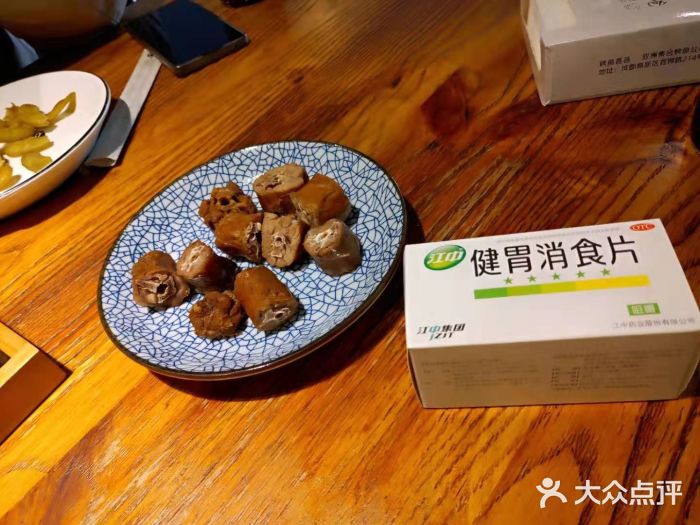 "可以點小份,對于人少或者想嘗試多種口味來."-烤魚爸爸-成都美食