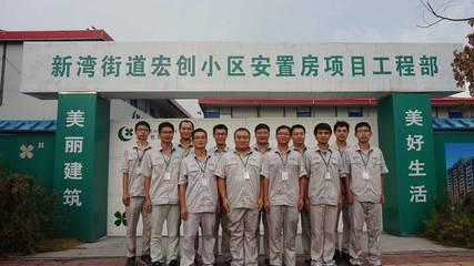 江山代有才人出,各領風騷二三季!--綠城樂居大江東新灣安置房項目包攬綠城管理集團實測實量品質前兩名!