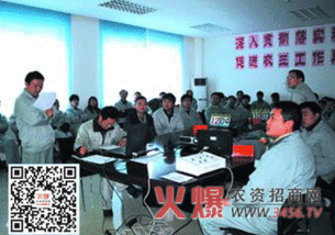 江山農藥公司實現六大管理體系認證