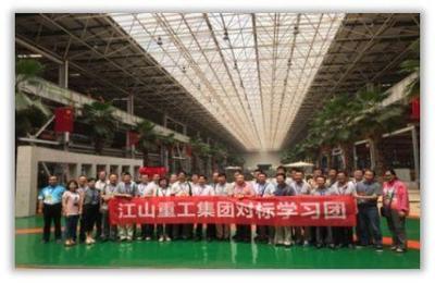 智能產線建設與案例--助推數字化轉型 活動火熱報名中!