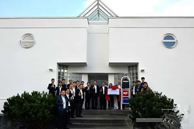 華全&ldquo;火伴&rdquo;再出重手!玉柴歐洲技術研發中心成立_華全,玉柴,發電機組,技術研發_企業新聞_中國塑料機械網