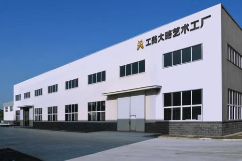 大略公司蔣菁 肩負(fù)起一種使命感