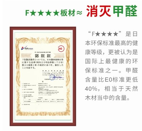 以環(huán)保產(chǎn)品踐行綠色發(fā)展 江山歐派入選國家級工業(yè)產(chǎn)品綠色設(shè)計(jì)示范企業(yè)