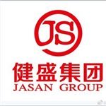 健盛集團(tuán)江山針織誠聘保安