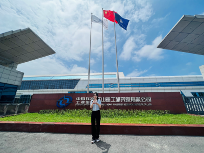 歡聚一堂 揚(yáng)帆起航 江山重工集團(tuán)舉辦2020年迎新春團(tuán)拜.