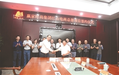 浙江工人日?qǐng)?bào)