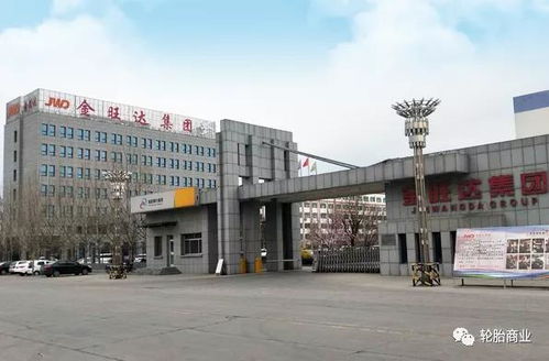 這家企業(yè)資產(chǎn)凍結(jié)2000萬,牽連多家輪胎廠