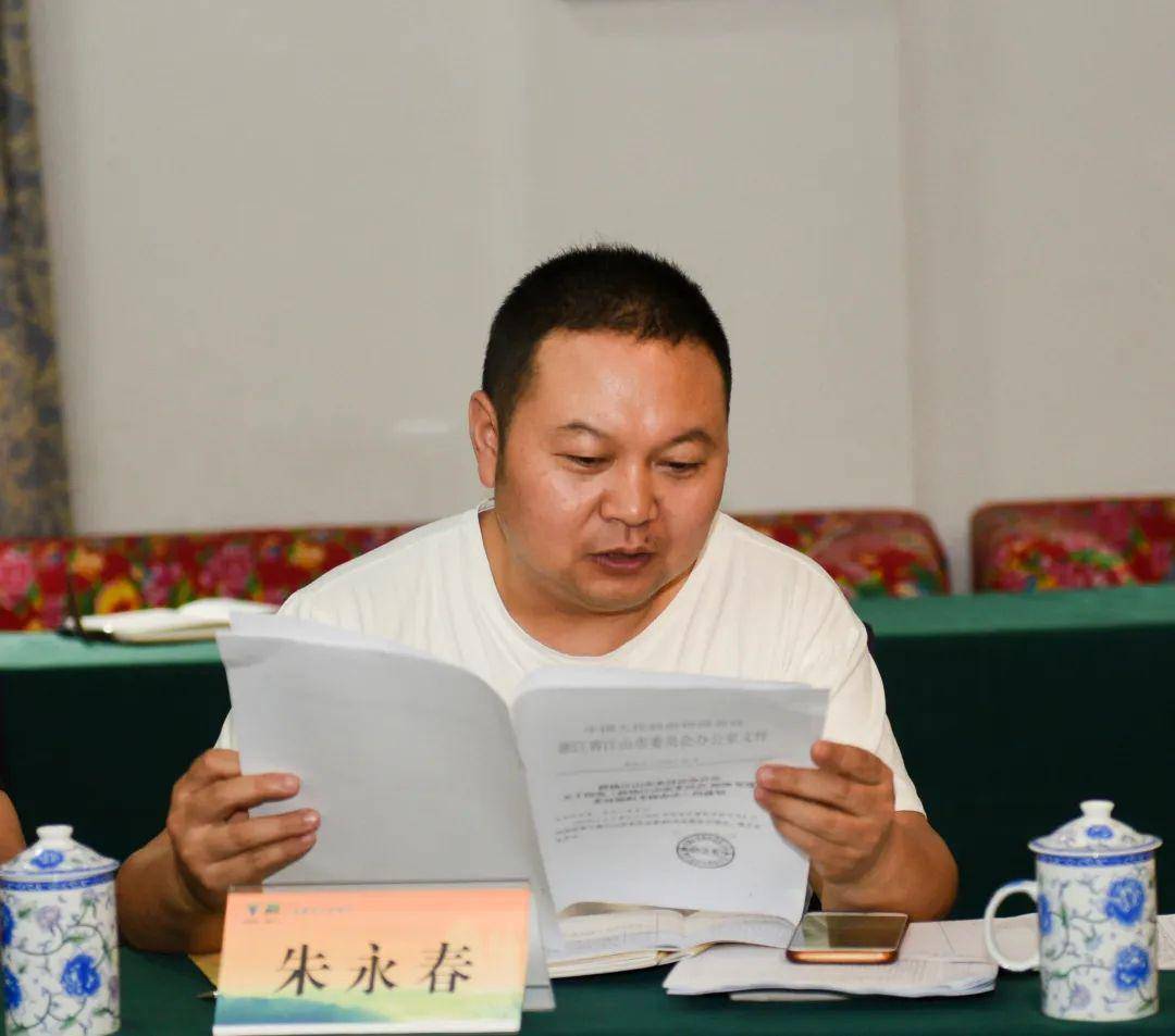 市政協委員朱永春 落實“融衢接杭”戰略，推動江山傳媒集團發展