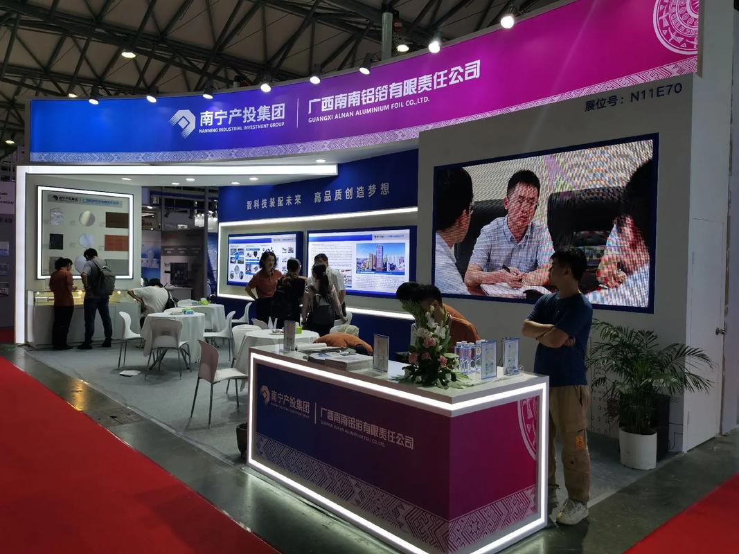 鋁行業的半壁江山 江山集團