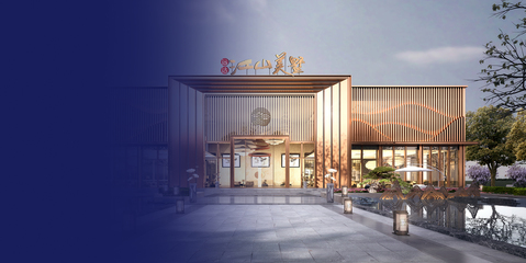 四川遠達集團與江山集團 區域經濟中的協同發展與戰略布局