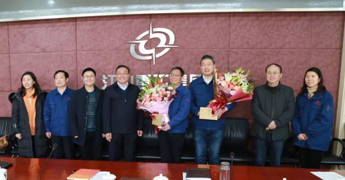 慰問送祝福 寒冬臘月傳溫情——江山集團溫暖行動紀實