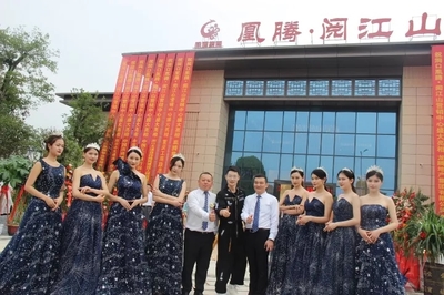 不負期待,耀世騰飛 | 洞口凰騰閱江山營銷中心5月25日驚艷亮相