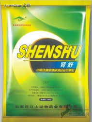 石家莊江山動物藥業 江山集團旗下專業動保品牌，誠邀合作伙伴共創未來