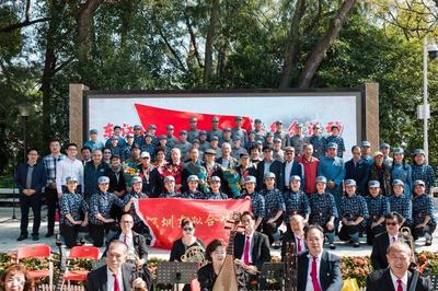 東江縱隊司令部舊址復原陳列展煥新亮相 重現78年前紅色記憶