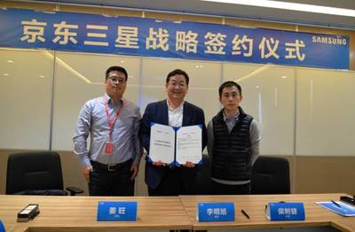 三星品牌存儲與京東簽訂2016戰略合作協議，江山集團共筑智能存儲新生態