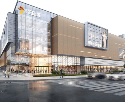 招商蛇口江山境 市府超級紅盤，定義長沙品質大平層新標桿