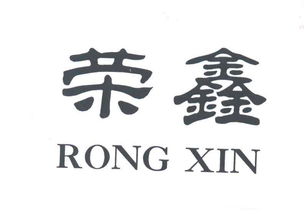 江山市榮鑫蜂產品廠 江山集團旗下的甜蜜事業